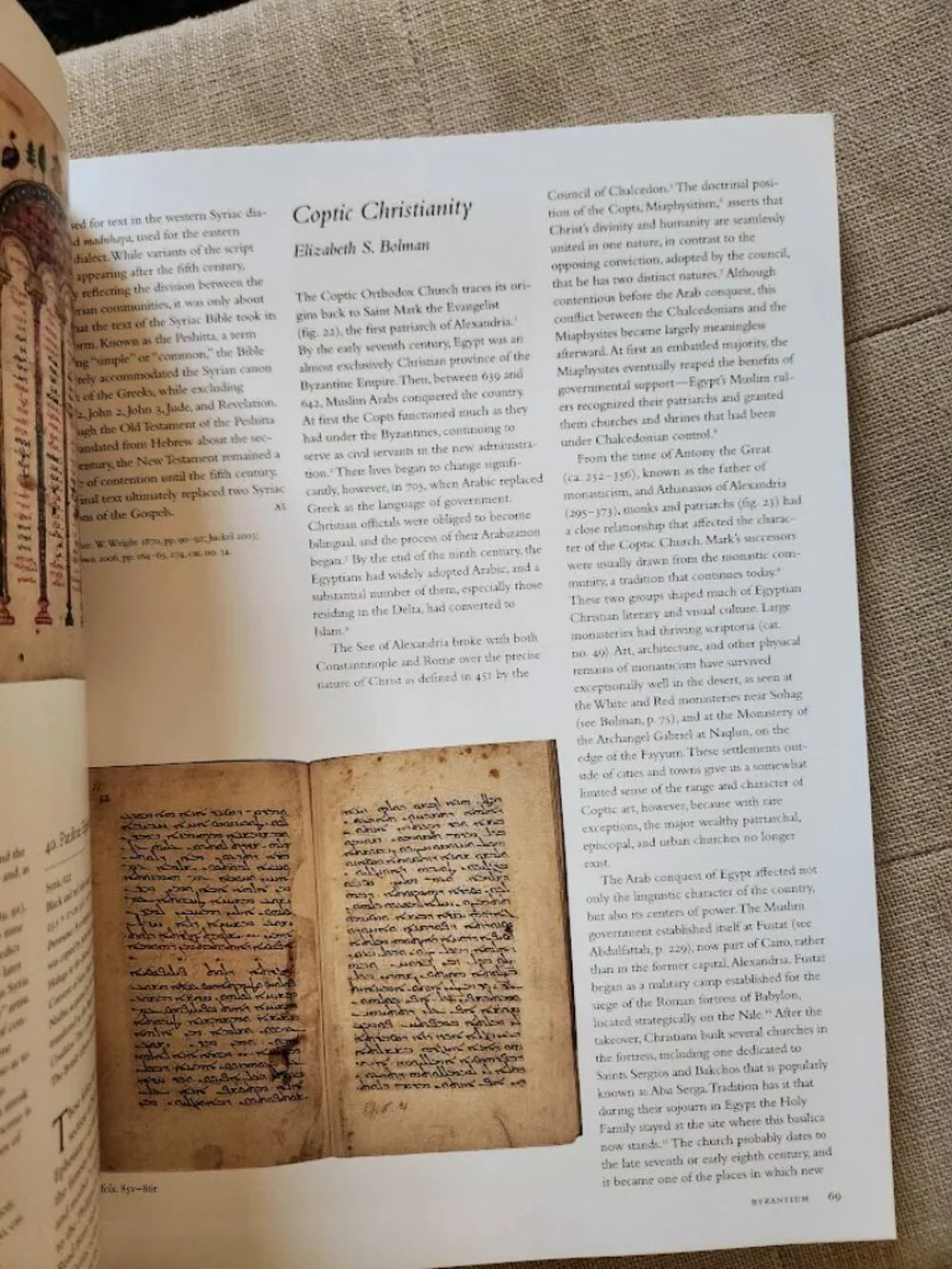 New Byzantium and Islam Metropolitan Museum of Art Book Coffee Table Book Paperb